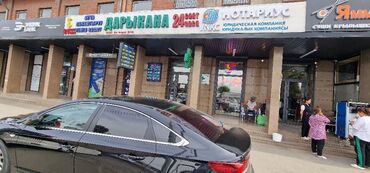 жумуш керек садиктен: Сдается под Нотариус новое помещение 20 кв.м. Первая линия. Парковка