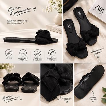 зимняя одежда бишкек: Босоножки, 36, Zara, Новый, цвет - Черный, Самовывоз — 1