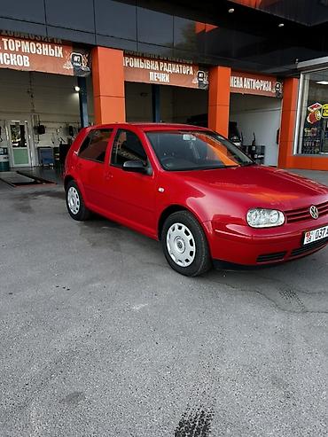 порш 911 турбо с: Volkswagen Golf: 2003 г., 2 л, Автомат, Бензин, Хэтчбэк — 3