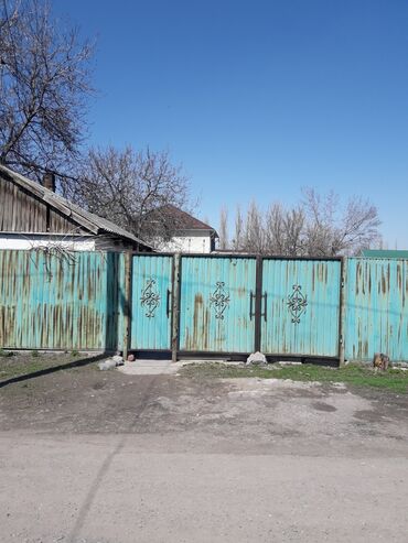 Продажа домов: Дом, 70 м², 3 комнаты, Собственник — 12