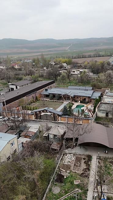 алтын казык ж м: 5 соток, Для строительства, Договор купли-продажи, Красная книга — 3