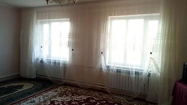 Продажа коттеджей и домов: Продаем просторный светлый дом с евроремонтом. Для большой семьи — 1