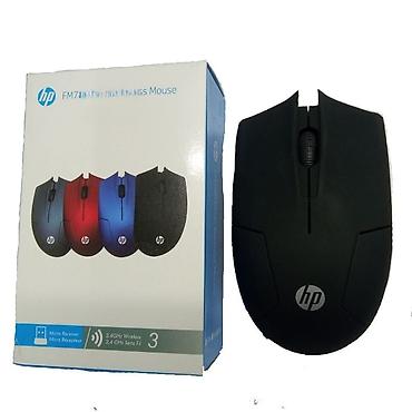 HP simsiz kompüter siçanı - Bağlantı: 2.4 GHz Wireless – sabit və lalafo.az -da HP simsiz kompüter siçanı - Bağlantı: 2.4 GHz Wireless – sabit və