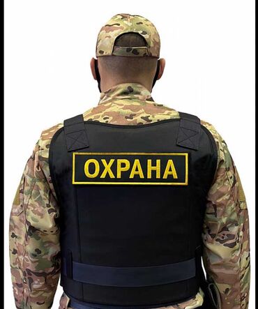 ищу работу помощница повара: Требуется охранник на строй площадку