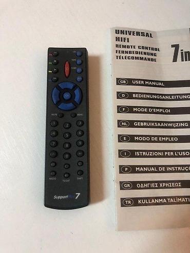 Aksesoari za TV i video: Univerzalni daljinski upravljač SupportPlus 7 - Model: SupportPlus 7 — 5