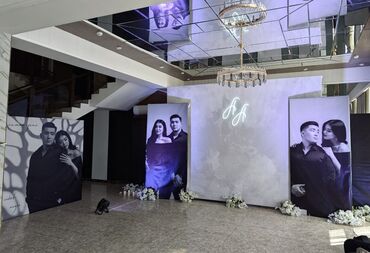 Сфера услуг: Продажа бизнеса Организация мероприятий, Вместе с: База клиентов и поставщиков, Интернет-ресурсы, Оборудование и мебель — 11