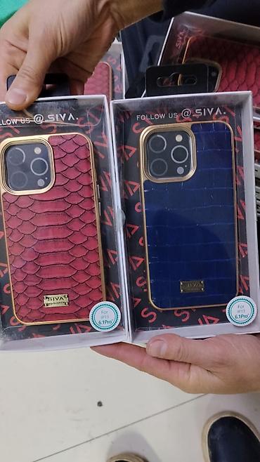 Чехлы: Стильные защитные чехлы SIVA для iPhone 13 / iPhone 13 Pro (6.1") — 1