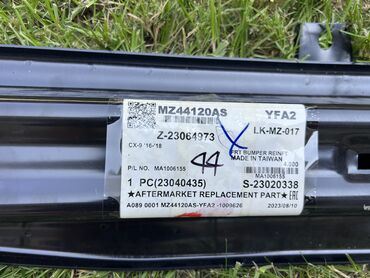 Бамперы и комплектующие: Усилитель бампера Mazda, Новый, Аналог at lalafo.kg — 14 Бамперы и комплектующие: Усилитель бампера Mazda, Новый, Аналог — 14