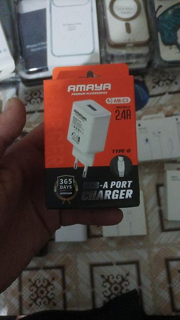 Adapterlər: Adapter Apple, Yeni — 9