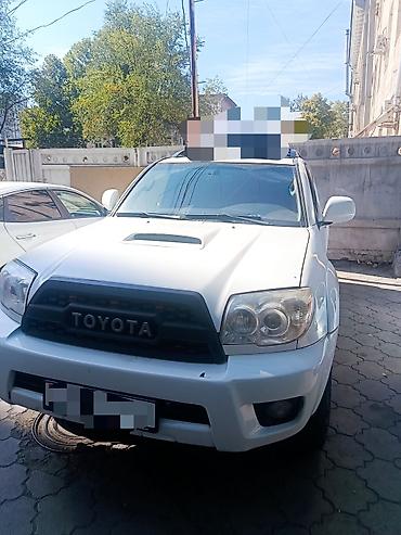 Продажа авто: Toyota 4Runner: 2008 г., 4.7 л, Автомат, Газ, Внедорожник — 5