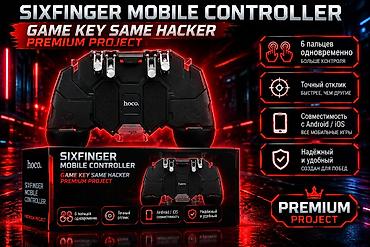 split fiction ps5: Игровой мобильный контроллер Hoco Sixfinger Mobile Controller — «Game — 1