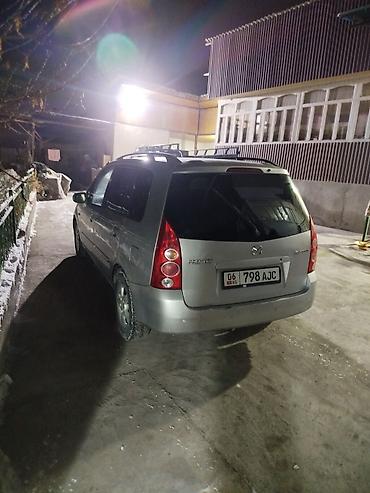 Mazda: Mazda PREMACY: 2005 г., 1.8 л, Механика, Бензин, Универсал — 4