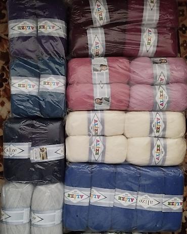 Другой текстиль: Продаю пряжу ведущих фабрик Турции. "Ализе" "Газзал" "Ярн арт" — 20