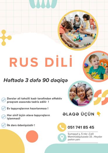 Tikinti və təmir: Xarici dil kursu, Rus dili, Uşaqlar üçün