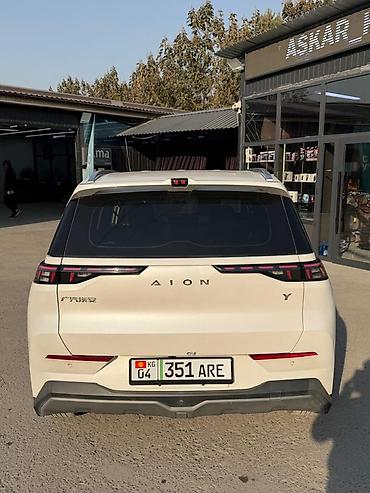 xpeng g3: GAC Aion Y — полностью электрический кроссовер Основные — 4