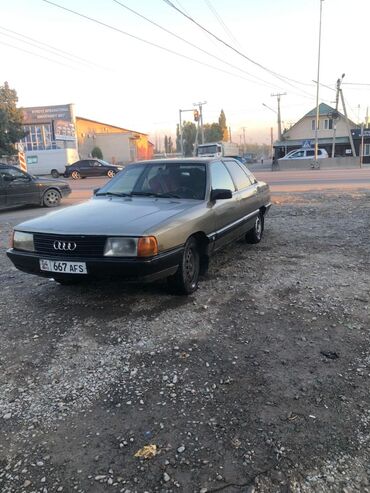 жып машина: Audi