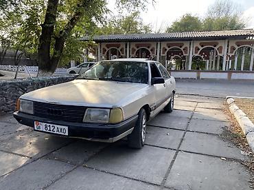 Audi: Audi 100: 1990 г., 2.3 л, Механика, Бензин, Купе — 3