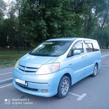 машина за 5000 долларов: Toyota Alphard: 2004 г., 2.4 л, Автомат, Бензин, Минивэн