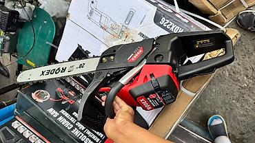 rodex: Бензопила RODEX RDX2504 - Тип: бензиновая цепная пила - Длина шины — 5