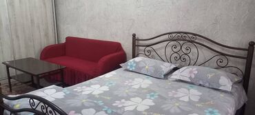стрим аренда: 1 комната, Постельное белье, Кондиционер, Бытовая техника