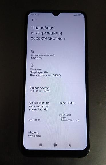 Мобильные телефоны и аксессуары: Redmi, Redmi 10C, Б/у, 64 ГБ, цвет - Черный, 2 SIM — 3