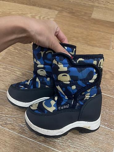 nike tech: Детские зимние сапожки, в хорошем состоянии 23 размер. Самовывоз — 2