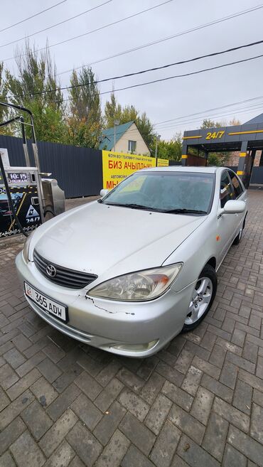 Toyota: Toyota Camry: 2002 г., 2.4 л, Автомат, Газ, Седан