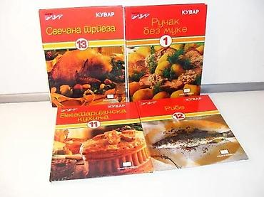 deks rok: Bazarovi kuvari 4, Grupa autora -SVEČANA TRPEZA-VEGETERIJANSKA — 1