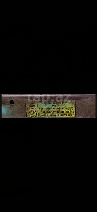 Traktorlar: Satılır traktor zavodu super 👍 82 — 6