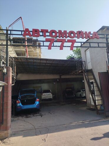 пасуда жумуш: Унаа жуучу жайга балдар керек Опыты менен, жатакана бар,машина поток