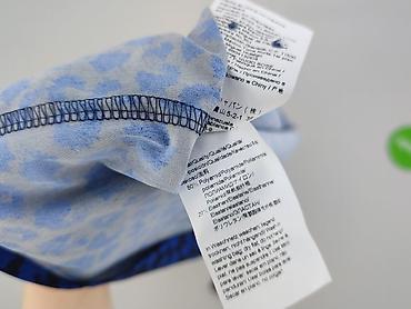 asos com pl: Boss, Koszulа dla mężczyzn, rozmiar L — 6