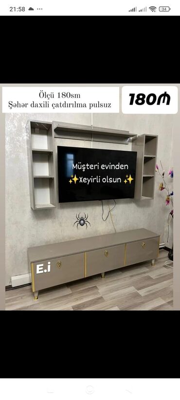 куплю кровать бу: TV altlığı ve tumba