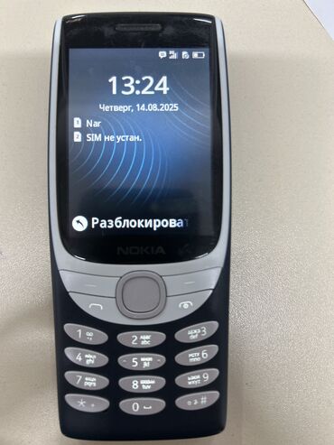 Nokia 1, цвет - Голубой, Кнопочный, Две SIM карты