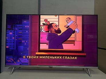 Телевизоры: Телевизор❗️ прямо со склада❗️ Цены от 7500с с 32-дюйма до — 10