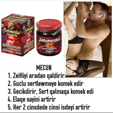 капсулы для похудения секрет афродиты: Məhsul: Şahmerdan Epimedyumlu Macun Təsvir: - Bitki mənşəli qarışıq