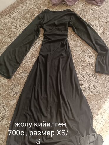 корейские бады для похудения день и ночь отзывы: Пишите сюда 
размеры XS, S