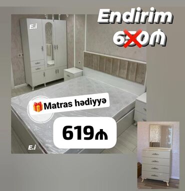 Kreslolar: İkinəfərlik çarpayı, Yeni