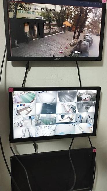 Видеонаблюдение, охрана: Системы видеонаблюдения, Домофоны, Системы автоматического пожаротушения | Офисы, Квартиры, Дома | Установка, Демонтаж, Настройка — 3