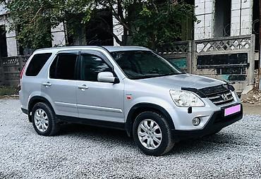 Продажа авто: Honda CR-V: 2005 г., 2 л, Автомат, Бензин, Внедорожник — 3