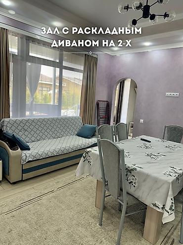 Аренда коттеджей и домов на Иссык-Куле: Коттедж, Palm Beach, Чок-Тал, 6 мест — 9