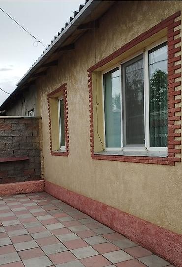 Долгосрочная аренда квартир: СРОЧНО ПРОДАЕТСЯ в Маевке Дом из 4 комнат 106м² Высота потолка — 14