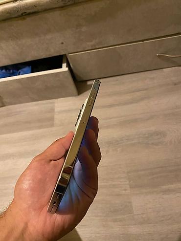 акумлятор: IPhone 14 Pro Max, Б/у, 256 ГБ, White Titanium, Кабель, 81 % — 6