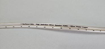 Zvučnici i stereo sistemi: NorStone Cable High Definition Silver Speaker Cable Silver - Par — 5