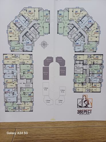 сдам квартиру в бишкеке сопственник: 2 комнаты, 74 м², Элитка, 8 этаж, ПСО (под самоотделку)