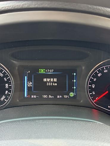 BYD: BYD E5: 2019 г., Электромобиль, Седан — 11