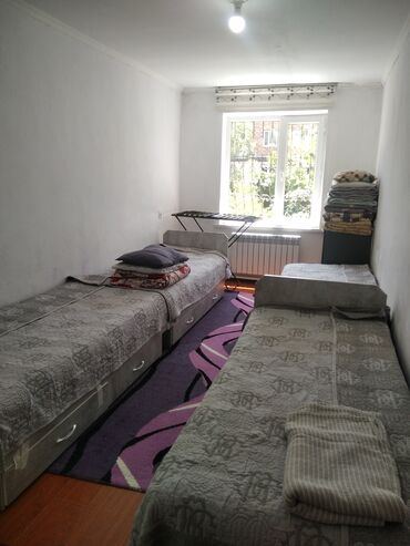 куплю дом в панфиловском районе чалдоваре: 2 комнаты, Постельное белье, Бытовая техника, Интернет, Wi-Fi