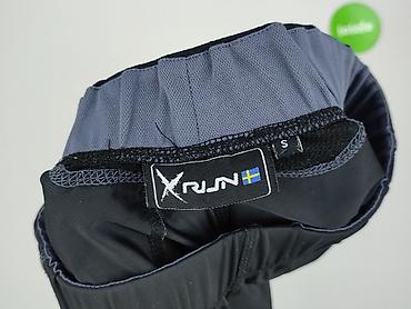 snsy prfrmnc: Legginsy Sportowe damskie, rozmiar S — 4