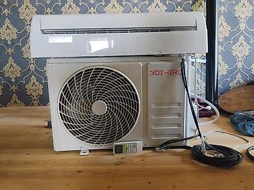 129 ekran tv: Kondisioner İşlənmiş, 20-25 kv. m, Split sistem — 1