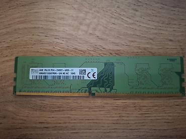 intel xeon e3: Оперативная память (RAM) для ПК, Б/у, 4 ГБ, DDR4, 2400 МГц — 1