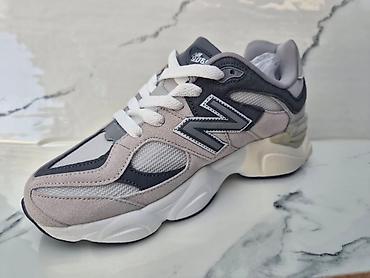 Patike: NB Decije 
31-36
3800
SS — 8